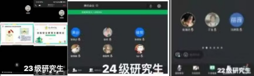 e6ed8ce9d3e3417ba8519b3a18be9ef4.png