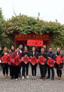 【为师生办实事】欧冠官方网站/漓江画派学院顺利开展“醒狮迎新春 春联送祝福”主题活动