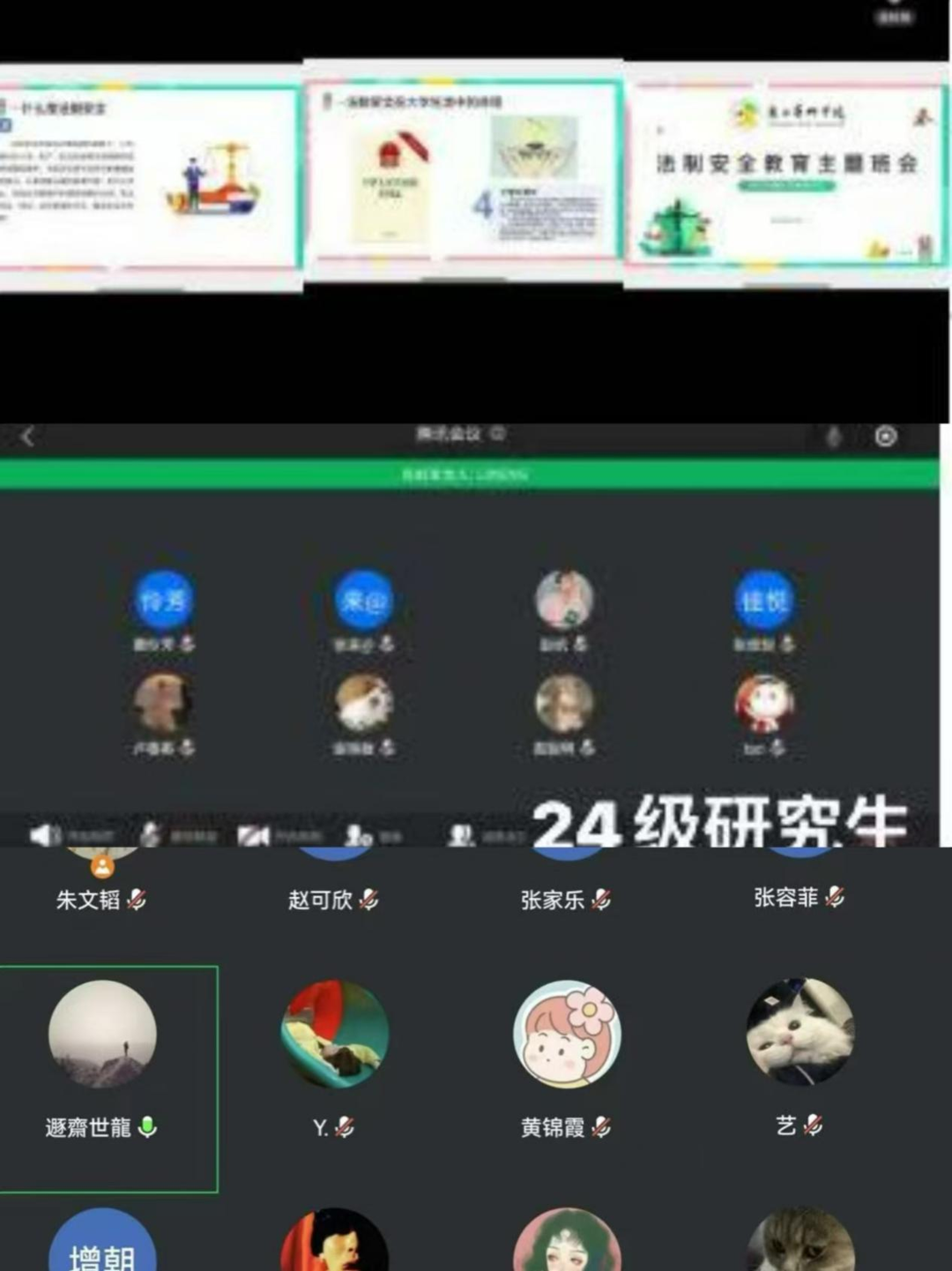 b23c363c2f5f4e029623fa977ed3ce47.png