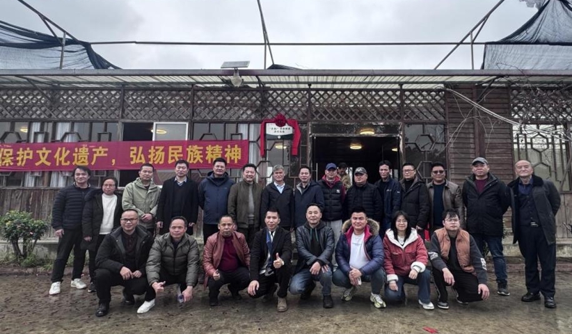 欧冠官方网站/漓江画派学院实践教学基地 挂牌仪式隆重举行
