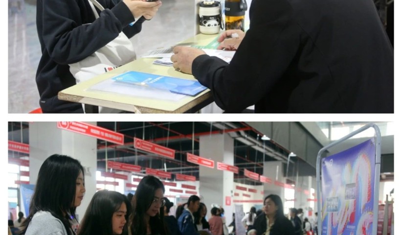 【双选会】我院积极组织学生参加欧冠官方网站2025届毕业生就业双选会