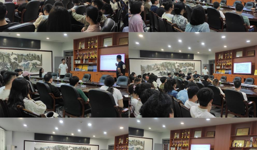 我院顺利召开2025届毕业生就业工作推进会